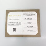BVLGARI Serpenti Viper 353275 Ring - 图片 12