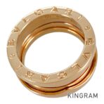 BVLGARI B.zero1 335931_50 Ring