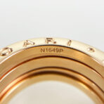 BVLGARI B.zero1 335931_50 Ring - 图片 6