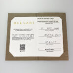 BVLGARI B.zero1 335931_50 Ring - 图片 9