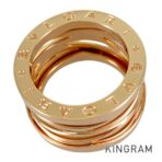 BVLGARI B.zero1 legend AN858030_51 Ring