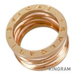 BVLGARI B.zero1 Design Legend AN858574_54 Ring