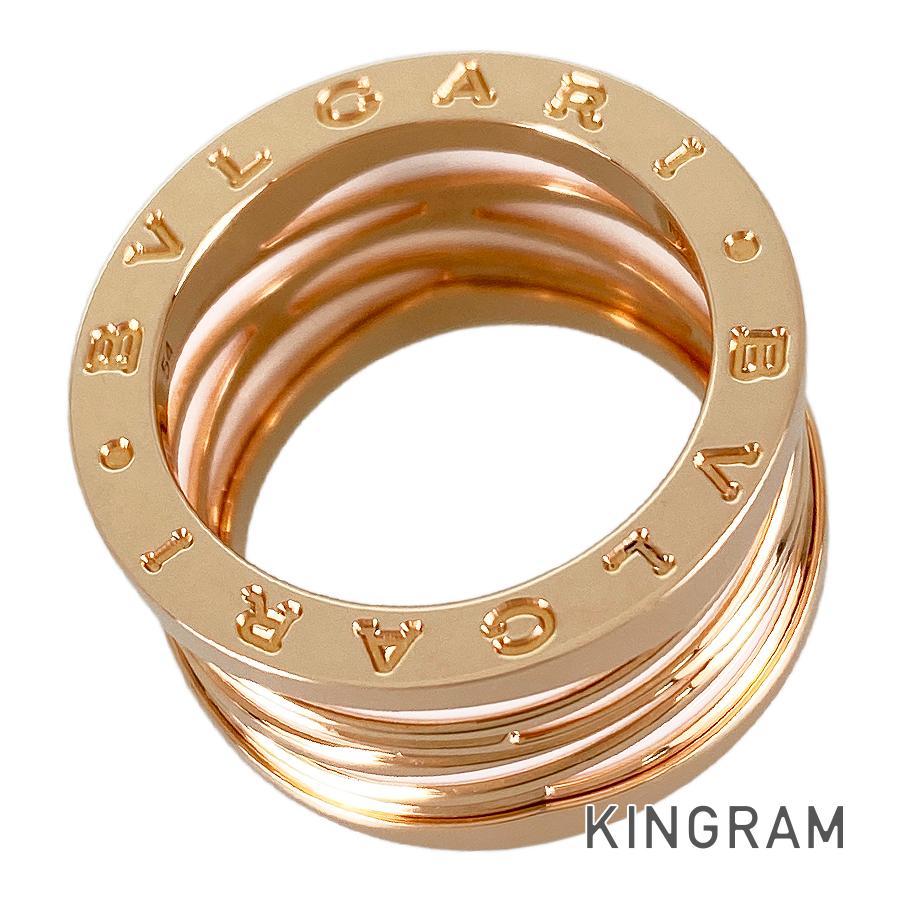 sss-5688781080001a-1.jpg BVLGARI B.zero1 Design Legend AN858574_54 Ring - 图片 1