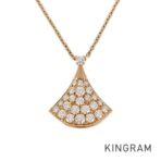 BVLGARI Diva's Dream Necklace
