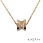 BVLGARI B.zero1 Necklace