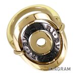 BVLGARI Astrale Cherki Ring