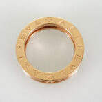 BVLGARI B.zero1 Ring - 图片 3