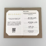 BVLGARI Diva's Dream Ring - 图片 12