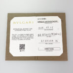 BVLGARI Serpenti Viper Small BR858609 Bracelet - 图片 13