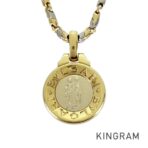 BVLGARI Horoscope Necklace