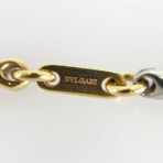 BVLGARI Horoscope Necklace - 图片 5