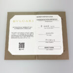 BVLGARI Serpenti Viper Ring - 图片 11