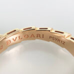 BVLGARI Serpenti Viper Ring - 图片 6
