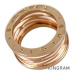 BVLGARI B.zero1 legend AN858574-55 Ring