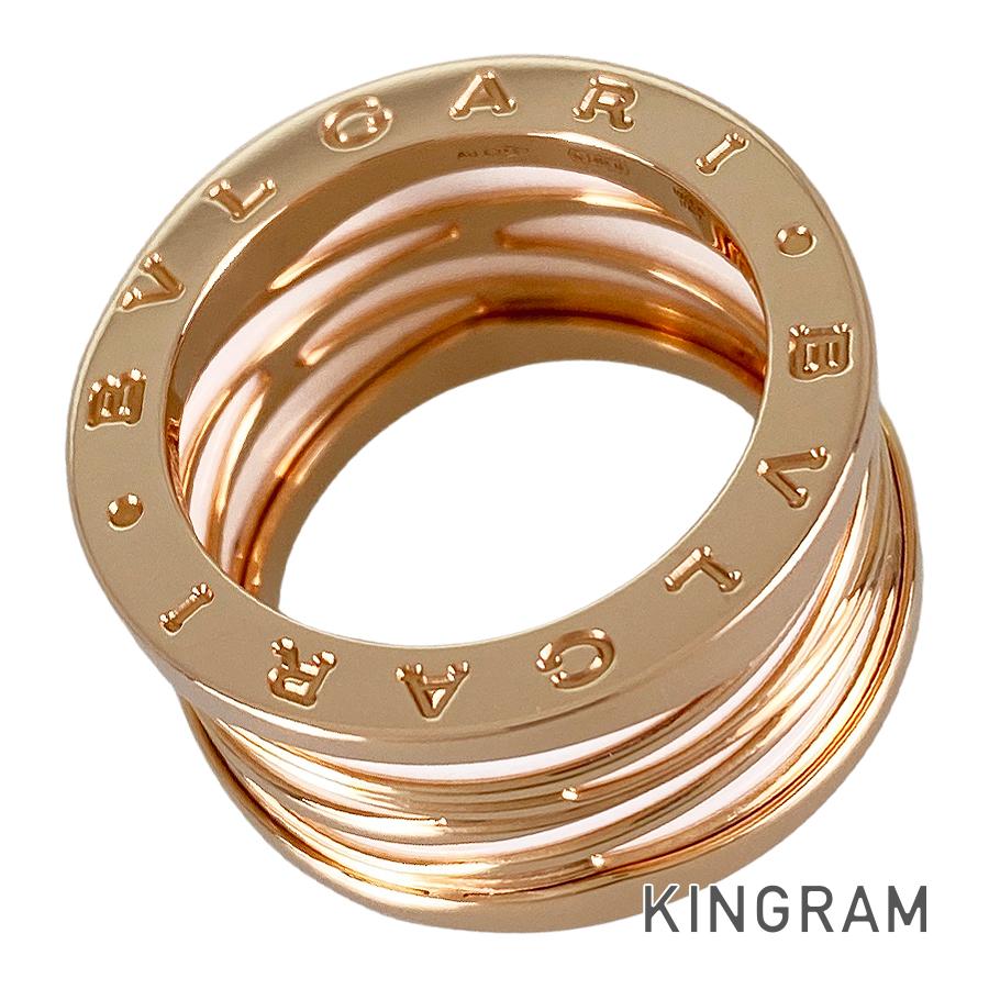 sst-5737561460002a-1.jpg BVLGARI B.zero1 legend AN858574-55 Ring - 图片 1