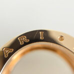 BVLGARI B.zero1 legend AN858574-55 Ring - 图片 8
